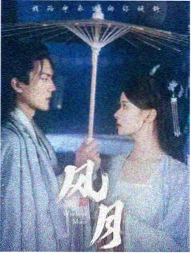动漫之家值班编辑推荐的电视动画封面