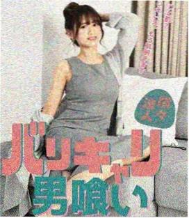动漫之家周日档电视动画条目封面