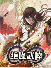 动漫之家人气榜单第五名声优茶话会封面