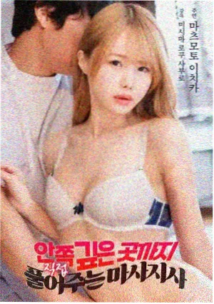 动漫之家深度影评配图：剧场版放映与时长分析