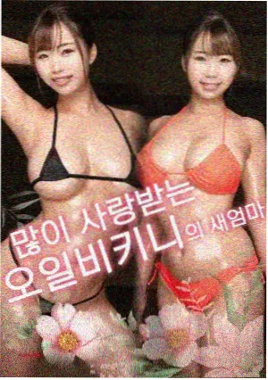 动漫之家专题企划：剧场版宣发拆解